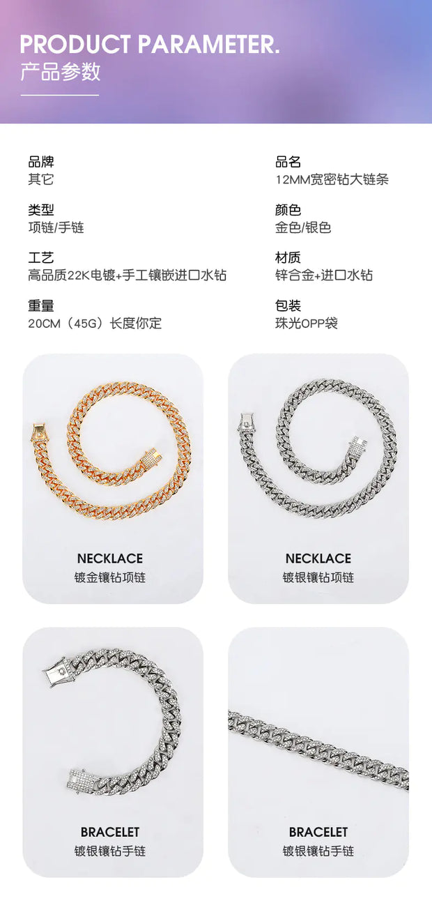 High-Quality Men's Cuban Link Chain - 12mm